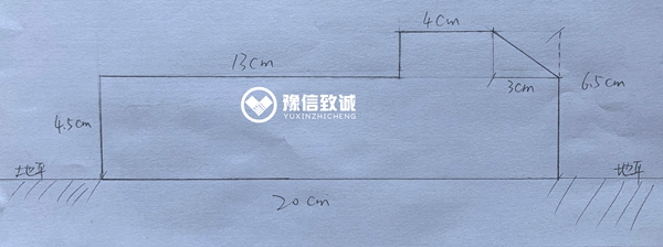 吉林雙遼路肩滑模機(jī)圖紙